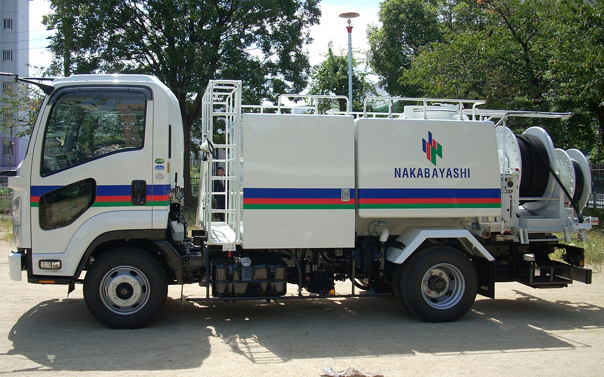 高圧洗浄車 1号車 機械紹介 株式会社ナカバヤシ